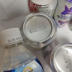 【7本セット】酒　エナジードリンク　スポーツドリンクの画像