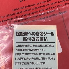BRUNO 　グリルサンドメーカー　シングルの画像