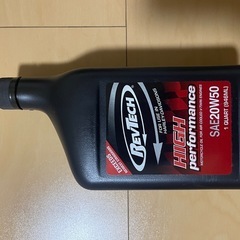 RevTech 高性能トランスミッションオイル & エンジンオイルセットの画像