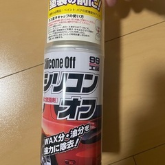 ボディペイント・クリエイティブカラー・ホイールカラーの画像
