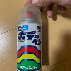 ボディペイント・クリエイティブカラー・ホイールカラーの画像