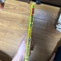 まいぜんシスターズとマイクラを遊ぼう！！の画像