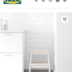 美品　イケア　ステップスツール白の画像