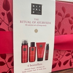 ギフトに最適★THE RITUAL OF AYURVEDA ボディケア4点セット 未開封の画像