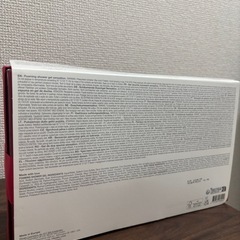 ギフトに最適★THE RITUAL OF AYURVEDA ボディケア4点セット 未開封の画像