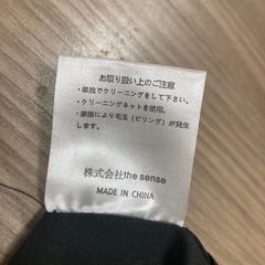 KsG スカートの画像