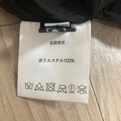 KsG スカートの画像