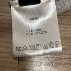 KsG カットソー サイズMの画像