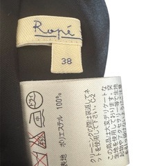 【ロペピクニック】花柄オフショルダーチュニック 半袖 Mの画像