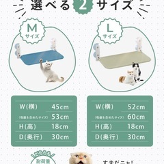 新品　猫ハンモックの画像