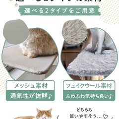 新品　猫ハンモックの画像