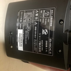 ホットクックの画像