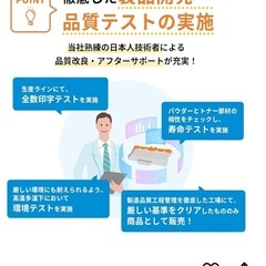 ０円！ブラザーレーザープリンター トナー4色5本セット　新品未使用の画像