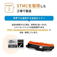 ０円！ブラザーレーザープリンター トナー4色5本セット　新品未使用の画像