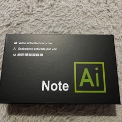 AI 録音機 ボイスレコーダー 小型 高感度 音声検知 ワンタッチ 日本語説明書の画像