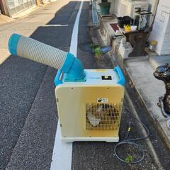 スポットクーラーの画像