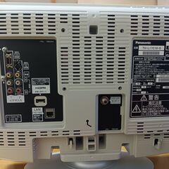 パナソニック　17インチ液晶テレビの画像