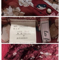 ꒰La fillet꒱フラワー シフォン ノースリーブ ブラウス チュニック 赤の画像
