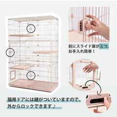 大型キャットケージの画像