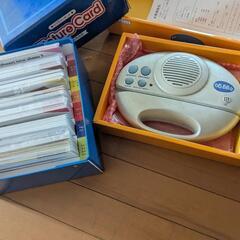 英語学習セットの画像