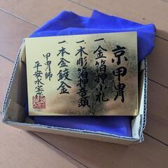5月人形の画像