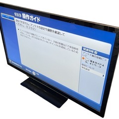 【2508012】Panasonic VIERA 37型液晶テレビ TH-L37DT3  2011年製の画像
