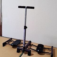 健康器具いりませんか？の画像