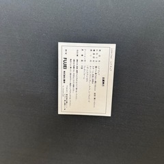 新品／LIXIL　チェア　4脚セットの画像
