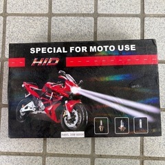 バイクHIDの画像