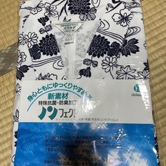 差し上げます　寝巻き3点の画像