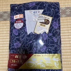 差し上げます　寝巻き3点の画像
