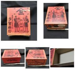 昭和レトロコレクション　まとめセット売り！の画像