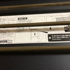 ② 折りたたみ棚付き 会議用ミーティングテーブル 幅1800×奥行450×高さ695mmの画像