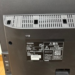 お取引き者様決定　東芝REGZA　40型テレビの画像