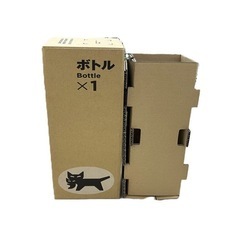 受け渡し決まりました‼️新品クロネコヤマトオリジナル段ボール酒用数枚の画像