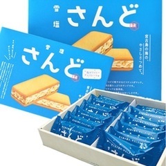 🚚週1回土曜日のみのお菓子の配達🚚　の画像