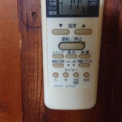 TOSHIBAエアコン&ガスコンロの画像