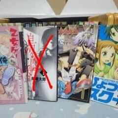 【まとめ相談可】ガンガンコミックス 詰め合わせの画像