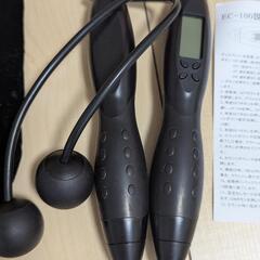 エアなわとびの画像