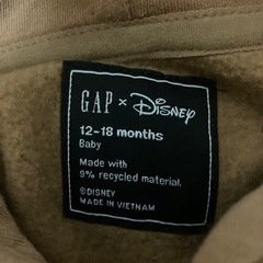 GAP パーカー上下セットの画像