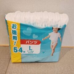 パンパース　Lサイズパンツタイプ　243枚の画像