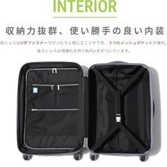 キャリーケースの画像