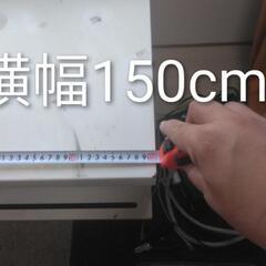 テレビ台の画像