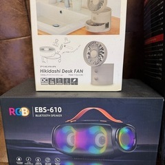 新品未使用‼️Bluetooth大迫力スピーカーやBluetooth小型スピーカー・イヤホンなど色々多数オマケ付きの画像