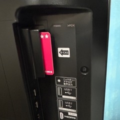 中販紅　【Week】 直接お取引　SHARP株式会社　AQUOS45型液晶テレビ スタンドタイプ付き　4T-C45AT1 2019年　現状渡し08-14-02の画像