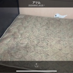 France bed 2の画像