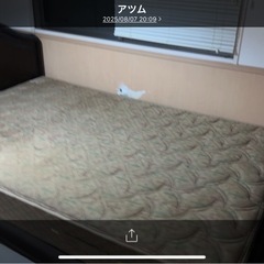 France bed 2の画像