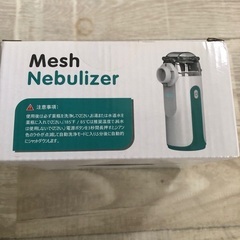 ネブライザーの画像