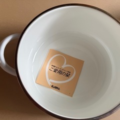 未使用品鍋の画像