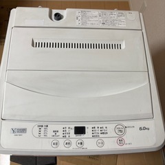 洗濯機6.0kg　即日配送・設置まで可❗️明日までの画像